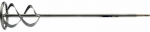 Betoonisegisti segment Yato YT-5501, 100 mm x 100 mm