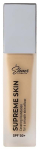 Meigip&otilde;hi Elever Supreme Skin Covering Foundation, SPF 50+, elevandiluu v., ivory, 30 ml