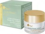 P&auml;evakreem Ava Lifting Anti-Wrinkle, 50 ml