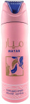 Deodorant naistele Lattafa Mayar Spray, 200 ml