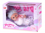 Nukk - imik koos tarvikutega Baby MayMay, 32 cm, valge