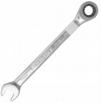 Kombineeritud mutriv&otilde;ti ForceKraft FK-75712, 170 mm, 12 mm