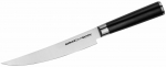K&ouml;&ouml;ginuga Samura MO-V Butcher, 325 mm, teras/komposiitmaterjal