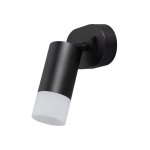 Valgusti seinale Light Prestige Sonaya, GU10, 1 x 8 W, valge v./must v.
