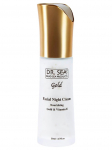 &Ouml;ine n&auml;okreem Dr. Sea Gold & Vitamin E, 50 ml, 30+
