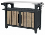 Aialaud Keter Deco Unity XL 207 L, ash wood v., 52 cm x 134 cm x 90 cm