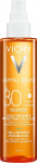 P&auml;evituse hooldus&otilde;li keha jaoks Vichy Capital Soleil Cell Protect SPF30, 200 ml