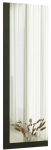 Peegel Kalune Design Lariya, rippuv, 40 cm x 120 cm, must v.
