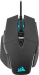 Kahjustatud pakendiga toode. Juhtmega m&auml;nguhiir Corsair M65 RGB Ultra CH-9309411-EU2, must v.