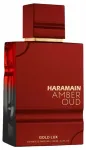 Parf&uuml;&uuml;mid Al Haramain Amber Oud Gold Edition, 100 ml