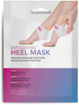 Jalamask IDC Institute Exfoliating, 14 g