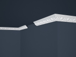 Viimistluslint B-2, valge v., 2000 mm x 32 mm