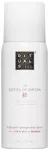 Deodorant naistele Rituals The Ritual Of Sakura, 150 ml