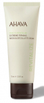 Kehakreem Ahava Time to Revitalize Extreme, 75 ml
