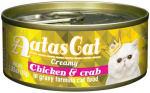Kassi m&auml;rgtoit Aatas Cat Creamy, kanaliha/mereannid, 0.08 kg