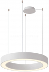 Valgusti rippuv AZzardo Marco AZ5043, LED, 3000 - 6500 &deg;K, 1 x 50 W, valge v.