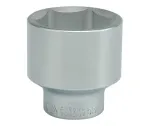 Kuusnurkne pea Yato YT-1328, HEX, 75 mm, 55 mm, 3/4"