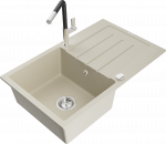 K&ouml;&ouml;givalamu koos kraaniga Mexen Bruno Beige+Black/Chrome, graniit, 79 cm x 49 cm x 20 cm, beige+black/chrome