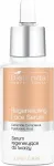 N&auml;o seerum Bielenda Professional Lipid Care Regenerating, 30 ml