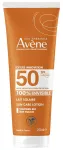 P&auml;evituse hoolduspiim keha jaoks Av&egrave;ne Solaire Milk SPF50+, 250 ml