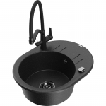 K&ouml;&ouml;givalamu Mexen Kevin, graniit, 45.8 cm x 58.6 cm x 19 cm, h&otilde;be/must