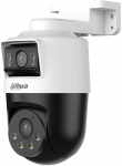 Kuppelkaamera Dahua PTS1439B-E2-S-PV-0360B
