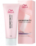Juuksev&auml;rv Wella Professionals Shinefinity