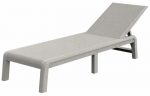 &Otilde;ue lamamistool Keter Atlas, helebeež, 187.5 cm x 58 cm x 29 cm