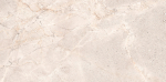 Plaadid, kivimassi Tubadzin OXIDE BEIGE STR, 59.8 cm x 119.8 cm, pruunikas v.