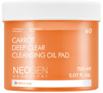 Puhastav n&auml;o&otilde;li, padjad Neogen Carrot Deep Clear, 150 ml, 60 tk