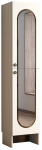 Esiku kapp Kalune Design Palermo M, kreemjasvalge/p&auml;hklipuu v., 37 cm x 45 cm x 200.6 cm