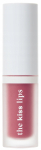 Huulepulk Paese The Kiss Lips Liquid, 3.4 ml, lovely pink v., 03