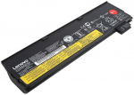 S&uuml;learvutiaku Lenovo, Li-Ion