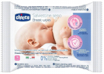 Rinnapuhastussalvr&auml;tid Chicco