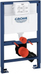 WC raam Grohe Rapid SL 500x151mm H=820mm, 15.1 cm x 50 cm