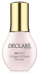N&auml;o seerum Declare Age Control, 50 ml