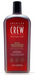 Juuksepalsam American Crew Daily Moisturizing, 1000 ml