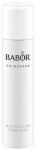 N&auml;omask Babor Skinovage Moisturizing Foam, 75 ml