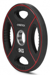 Ketasraskused Gymstick Pro PU 5 kg