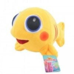 Pehme m&auml;nguasi Daffi Fish 267456, kollane v.