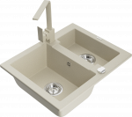 K&ouml;&ouml;givalamu Mexen Carlos 6518581500-69+670300-69, graniit, 58 cm x 47 cm x 17.7 cm, beež v.