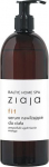 Kehaseerum Ziaja Baltic Home Spa Fit, 400 ml