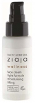 N&auml;okreem Ziaja Baltic Home Spa Wellness, 50 ml