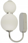 Valgusti seinale Searchlight Snowball 51022-2CC, LED, 3000 &deg;K x 12 W, kroom v.