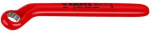 Lehtsilmusv&otilde;ti Knipex 98 01 11, 165 mm, 11 mm