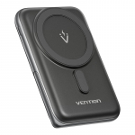 Akupank Vention FHNB0, 10000 mAh, 7.5 - 20 W, must v.