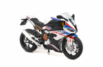 M&auml;ngumootorratas RMZ City BMW S1000RR 644101(E), mitmev&auml;rviline