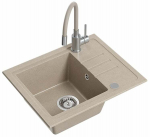 K&ouml;&ouml;givalamu Quadron Ben 116, graniit, 55 cm x 44 cm x 17.5 cm, beež v.