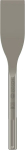 Meisel l&otilde;&otilde;tsat&uuml;&uuml;pi Bosch SDS Max, 30 cm, 5 cm