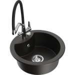 K&ouml;&ouml;givalamu koos kraaniga Mexen Diego, graniit, 48.8 cm x 48.8 cm x 16.7 cm, metallic black/gold+black/chrome